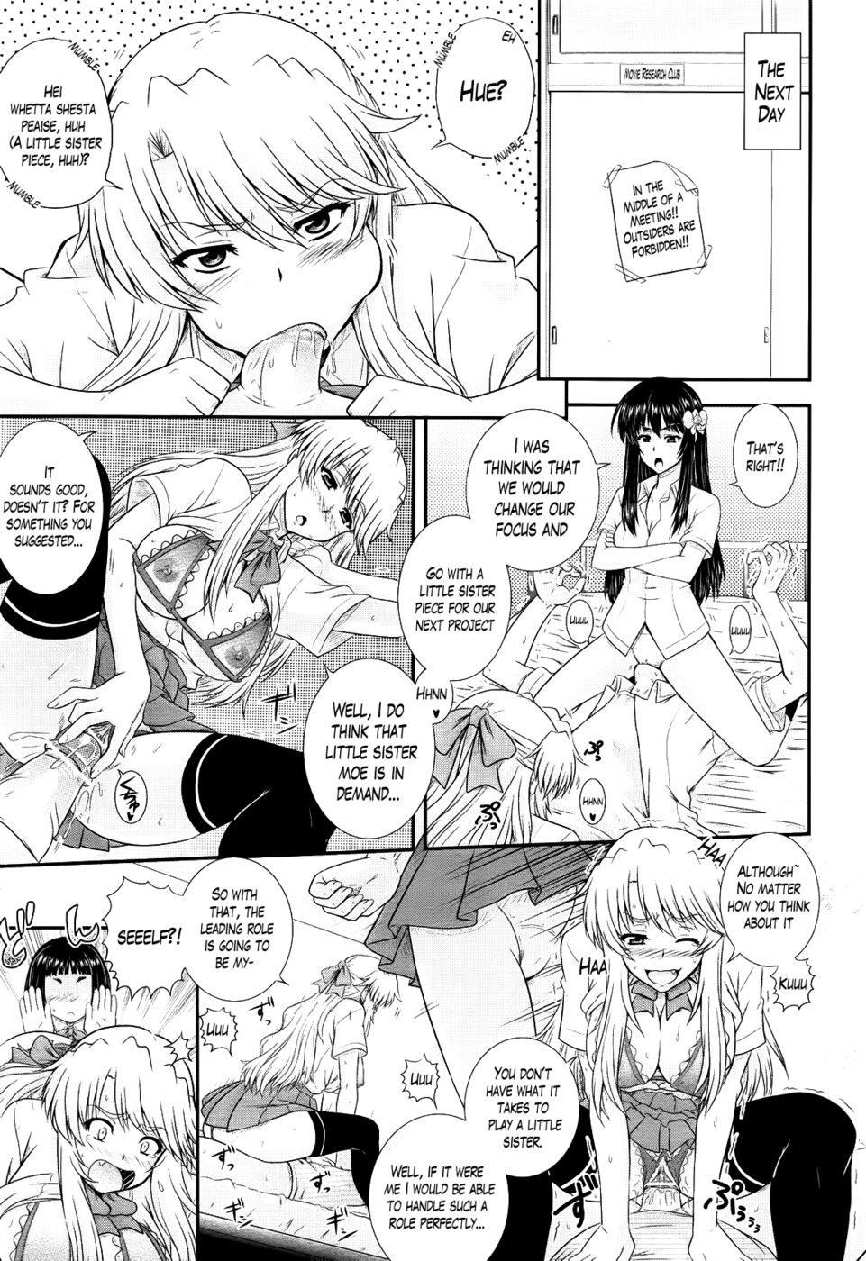 Hentai Manga Comic-Movie Study Club-Chapter 3-23